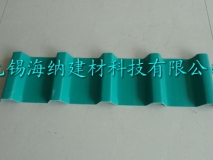塑料瓦廠(chǎng)家