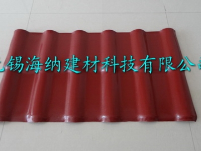 ASA合成樹(shù)脂瓦廠(chǎng)家