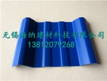 ASA防腐瓦廠(chǎng)家直銷(xiāo)