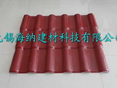 廣東ASA樹(shù)脂瓦廠家